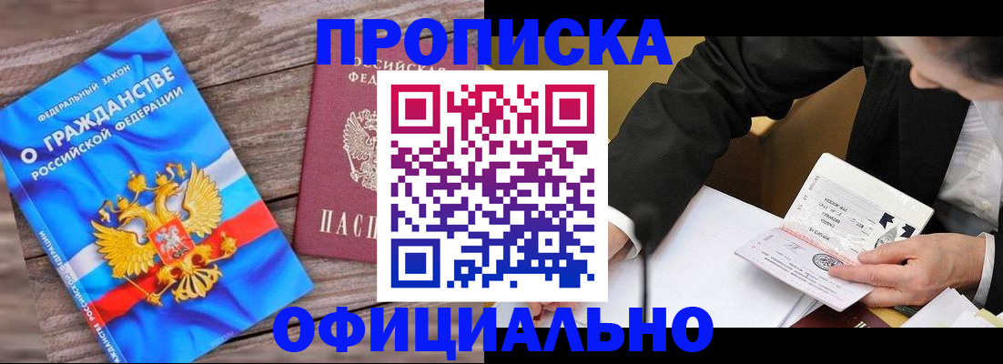 форма 3 в Юрьев-Польском